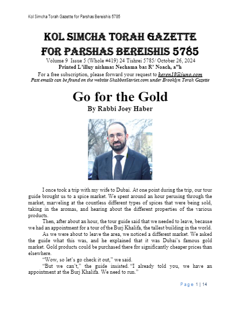 Brooklyn Torah Gazette — Parshas Bereishit