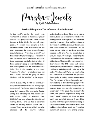 Parsha Jewels — Parshas Mishpotim
