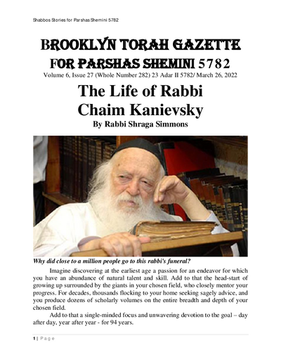 Brooklyn Torah Gazette — Parshas Shemini 