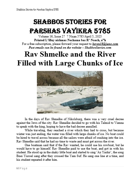 Shabbos Stories — Parshas Vayikra