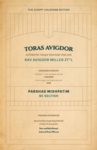 Toras Avigdor — Parshas Mishpatim