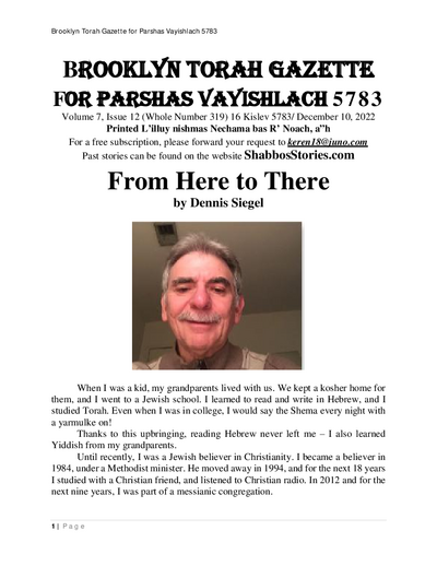 Brooklyn Torah Gazette — Parshas Vayishlach