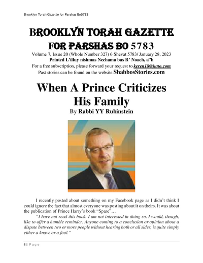 Brooklyn Torah Gazette — Parshas Bo