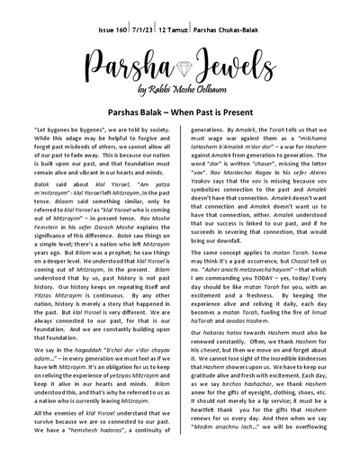 Parsha Jewels — Parshas Chukas - Balak