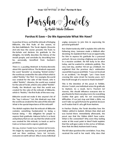 Parsha Jewels — Parshas Ki Tavo