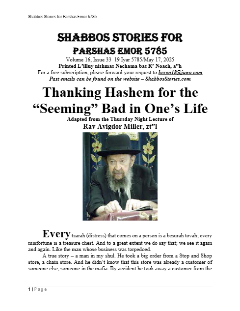 Shabbos Stories — Parshas Emor