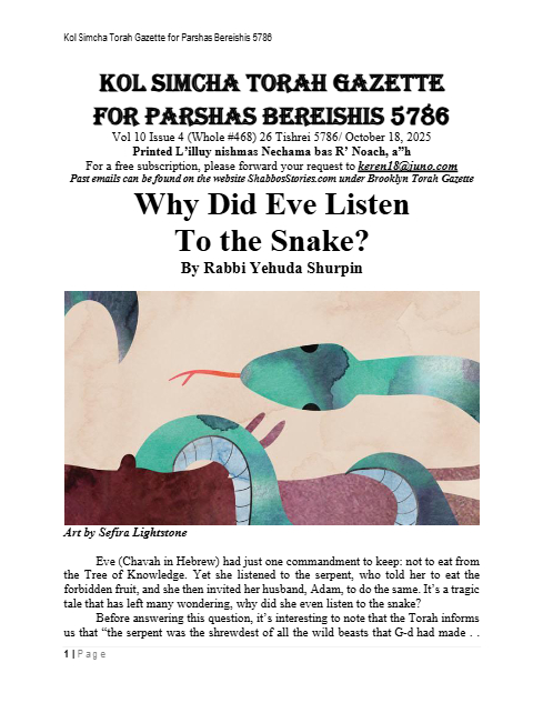 Brooklyn Torah Gazette — Parshas Bereishit
