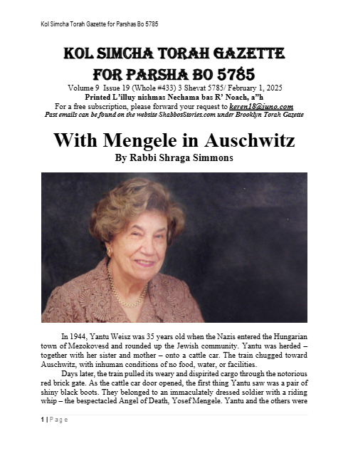 Brooklyn Torah Gazette — Parshas Bo