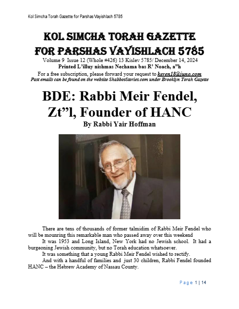 Brooklyn Torah Gazette — Parshas Vayishlach