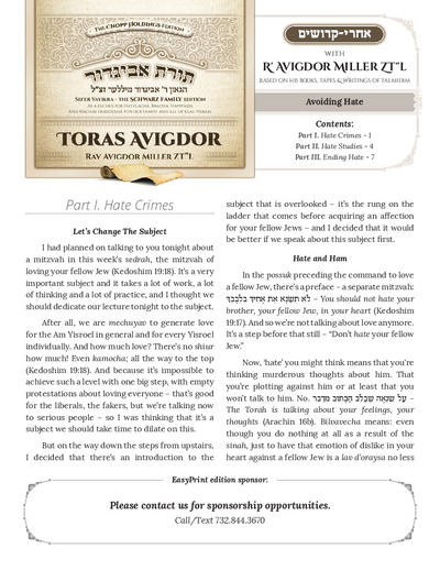 Toras Avigdor — Parshas Acharei Mos - Kedoshim