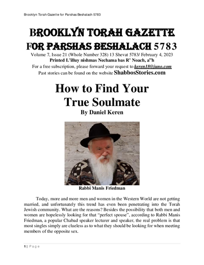 Brooklyn Torah Gazette — Parshas Beshalach