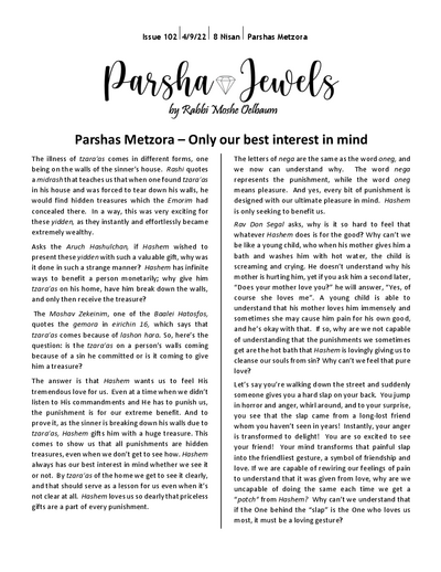Parsha Jewels — Parshas Metzora
