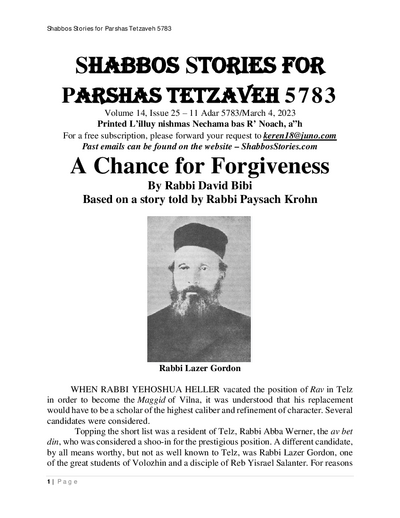 Shabbos Stories — Parshas Tetzaveh