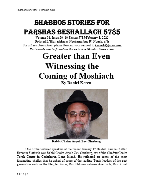 Shabbos Stories — Parshas Beshalach