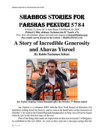 Shabbos Stories — Parshas Pekudei