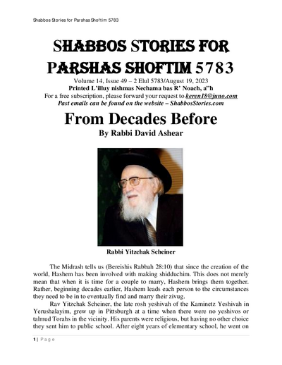 Shabbos Stories — Parshas Shoftim