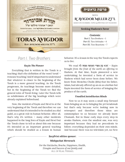 Toras Avigdor — Parshas Bereishis