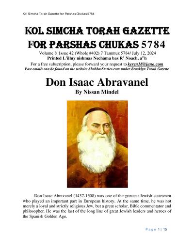 Brooklyn Torah Gazette — Parshas Chukas