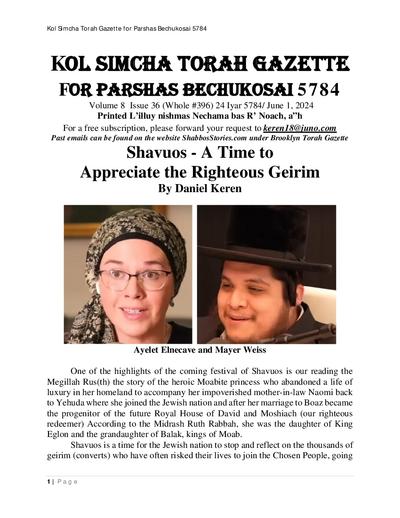Brooklyn Torah Gazette — Parshas Bechukotai