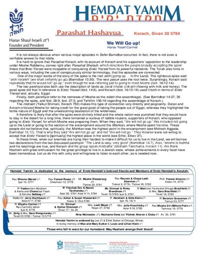 Hemdat Yamim — Parshas Korach