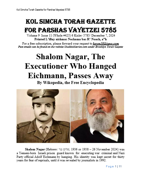 Brooklyn Torah Gazette — Parshas Vayeitzei