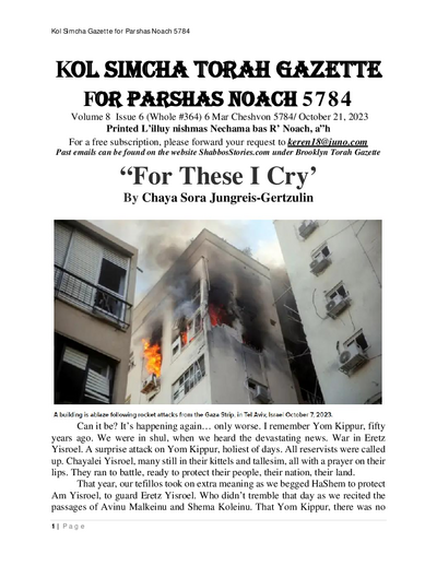 Brooklyn Torah Gazette — Parshas Noach