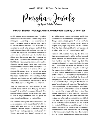 Parsha Jewels — Parshas Shemos