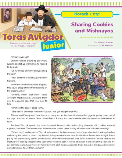 Toras Avigdor - Junior — Parshas Korach