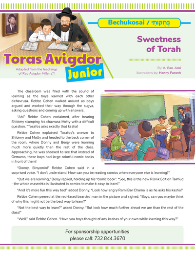 Toras Avigdor - Junior — Parshas Bechukotai