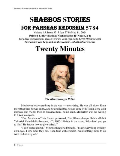 Shabbos Stories — Parshas Kedoshim