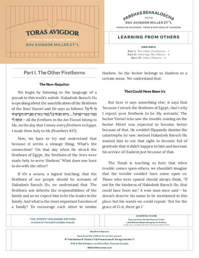 Toras Avigdor — Parshas Behaalotecha