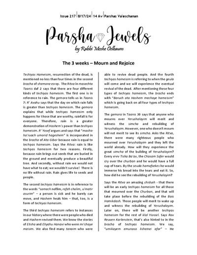 Parsha Jewels — Parshas Va'etchanan