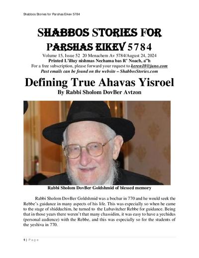 Shabbos Stories — Parshas Eikev
