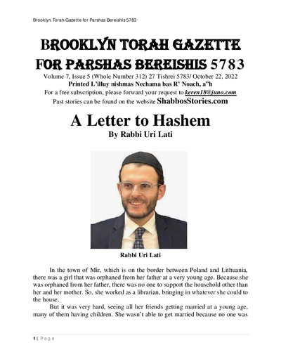 Brooklyn Torah Gazette — Parshas Bereishis