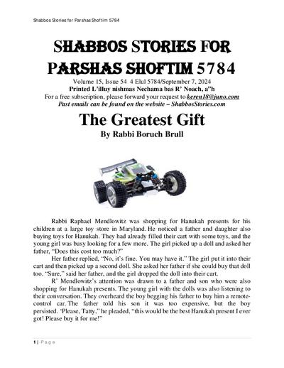 Shabbos Stories — Parshas Shoftim