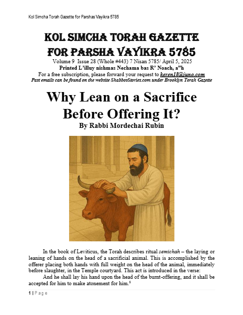 Brooklyn Torah Gazette — Parshas Vayikra