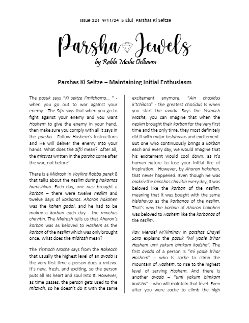 Parsha Jewels — Parshas Ki Teitzei