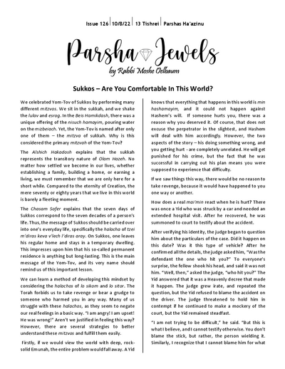 Parsha Jewels — Parshas Haazinu