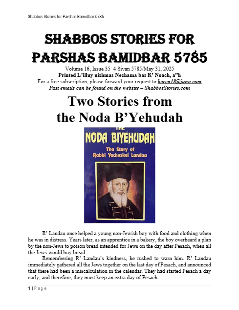 Shabbos Stories — Parshas Bamidbar
