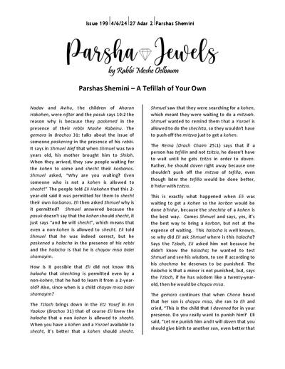 Parsha Jewels — Parshas Shemini