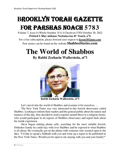 Brooklyn Torah Gazette — Parshas Noach