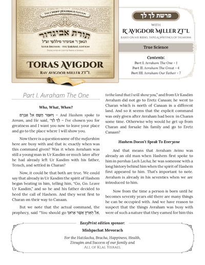 Toras Avigdor — Parshas Lech Lecha