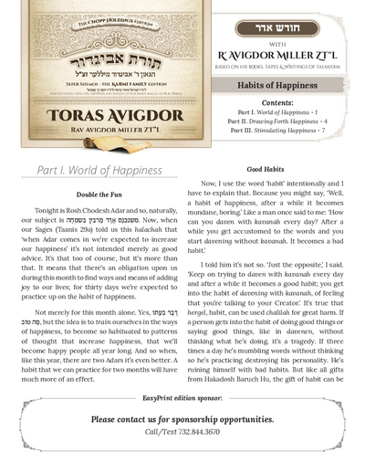 Toras Avigdor — Parshas Mishpatim