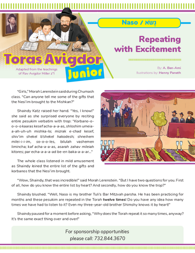 Toras Avigdor - Junior — Parshas Naso