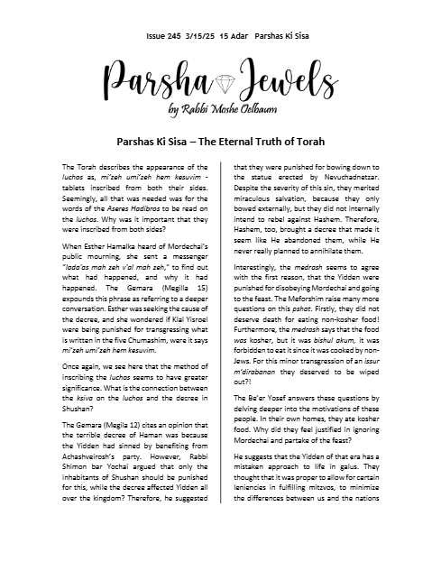 Parsha Jewels — Parshas Ki Sisa