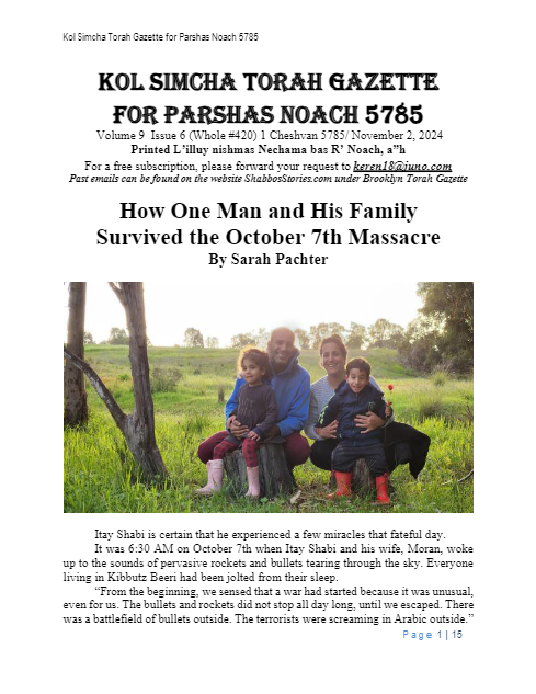 Brooklyn Torah Gazette — Parshas Noach