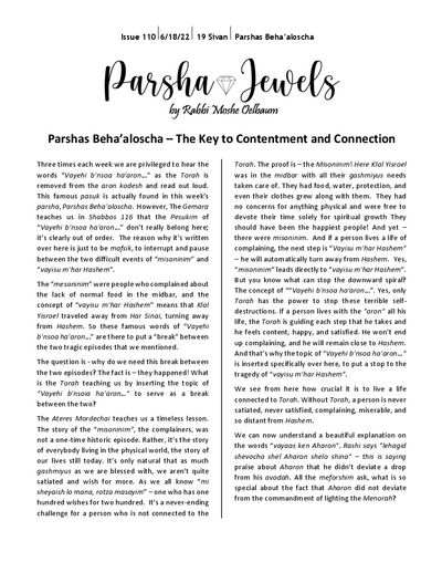 Parsha Jewels — Parshas Behaalotecha