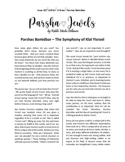 Parsha Jewels — Parshas Bamidbar