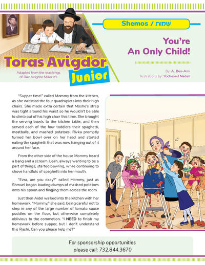Toras Avigdor - Junior — Parshas Shemos