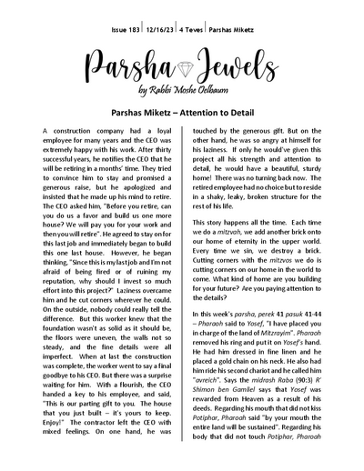 Parsha Jewels — Parshas Mikeitz